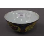 A Chinese porcelain bowl. 15 cm diameter.