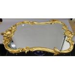 WITHDRAWN A modern gilt framed mirror. 120 cm high.