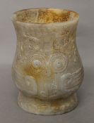 A Chinese grey jade vase. 17 cm high.