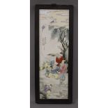 A Chinese plaque. 54 cm high.