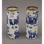 A pair of small Chinese blue and white porcelain vases. Each 13 cm high.