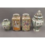 A Chinese vase with six character mark to base; a pair of Chinese vases of square form,