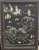 A Chinese mother-of-pearl inlaid panel, framed. 25.5 x 34 cm overall.