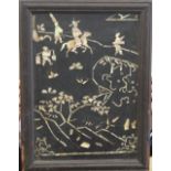 A Chinese mother-of-pearl inlaid panel, framed. 25.5 x 34 cm overall.