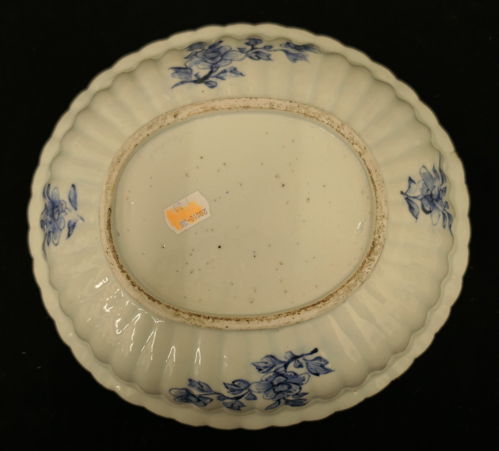 An 18th century Chinese blue and white porcelain bowl and a 19th century blue and white porcelain - Image 16 of 20
