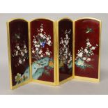 A Japanese enamel table screen. 18.5 cm high.