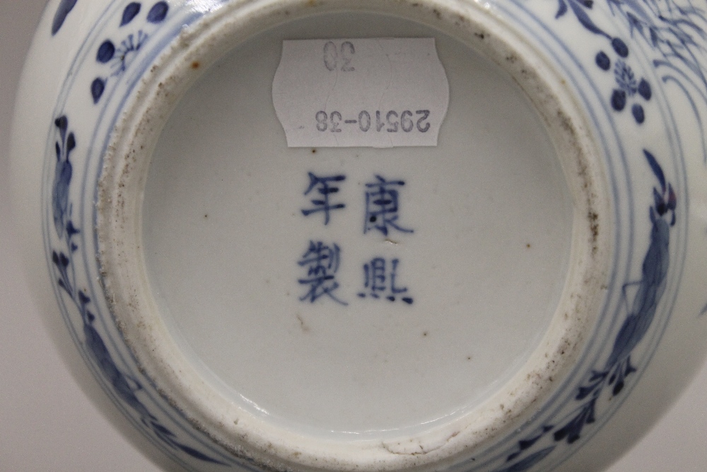 An 18th century Chinese blue and white porcelain bowl and a 19th century blue and white porcelain - Image 8 of 20