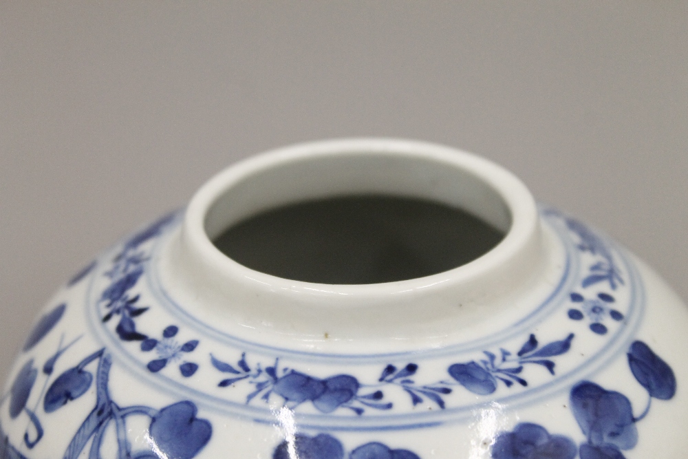 An 18th century Chinese blue and white porcelain bowl and a 19th century blue and white porcelain - Image 7 of 20