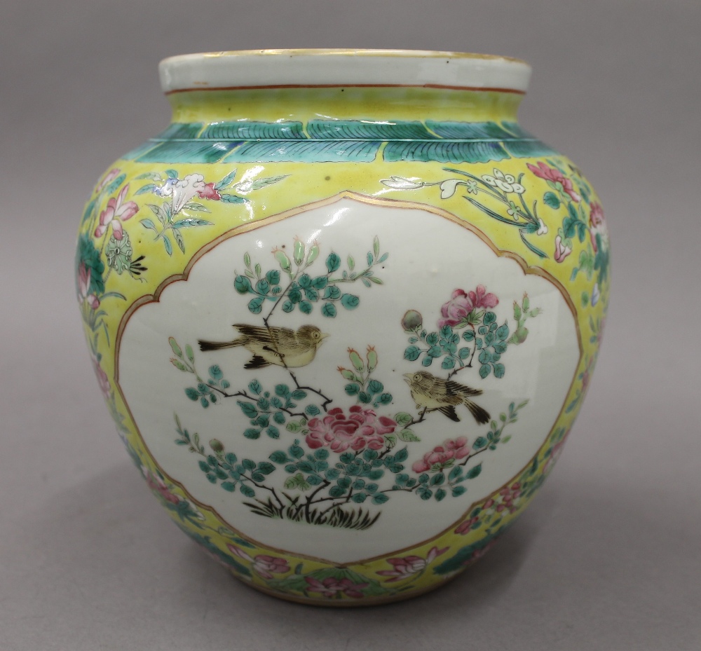 A Chinese famille jeune vase. 20 cm high. - Image 12 of 17