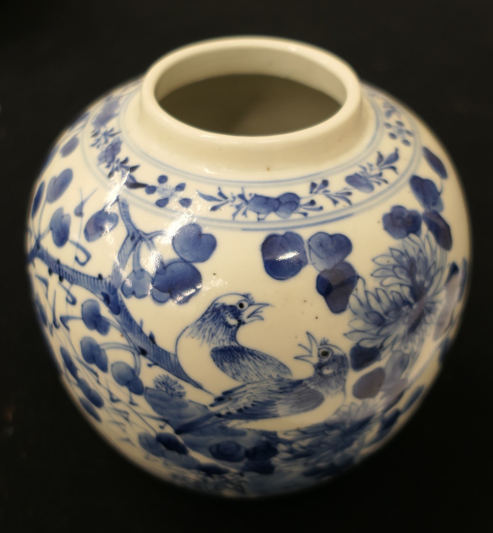 An 18th century Chinese blue and white porcelain bowl and a 19th century blue and white porcelain - Image 9 of 20