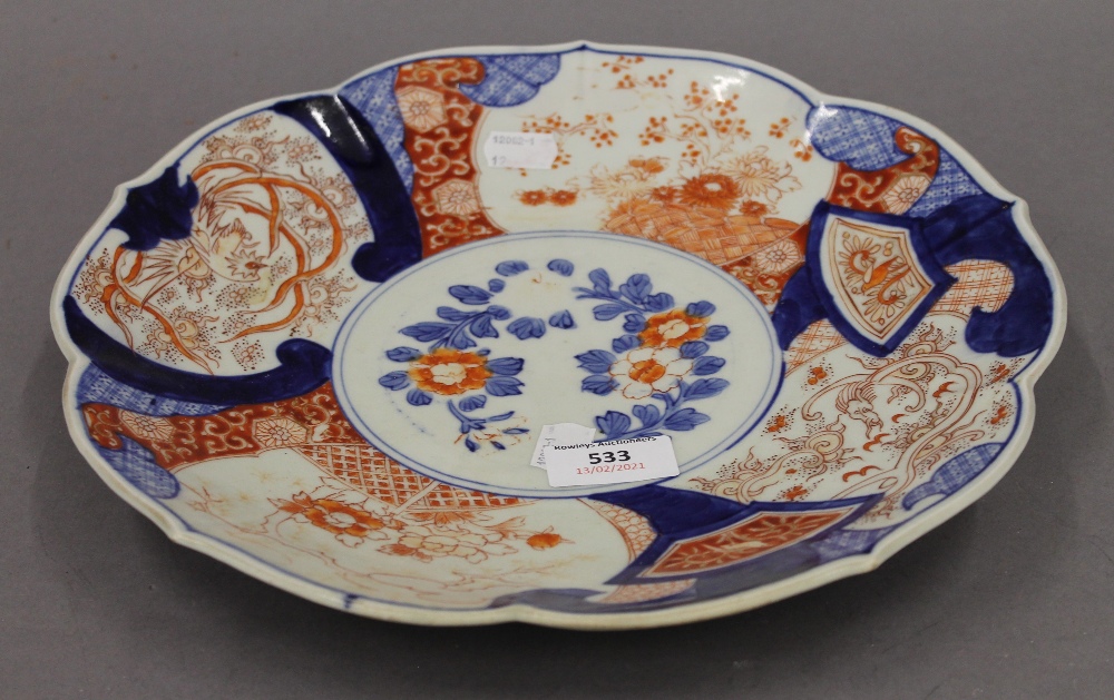 A 19th century Imari charger. 30.5 cm diameter.