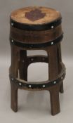 A bar stool. 76.5 cm high.