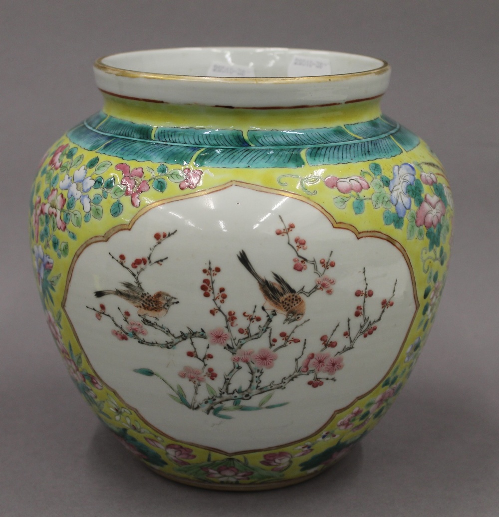 A Chinese famille jeune vase. 20 cm high. - Image 4 of 17