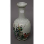 A Chinese famille vert vase. 26 cm high.