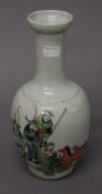 A Chinese famille vert vase. 26 cm high.
