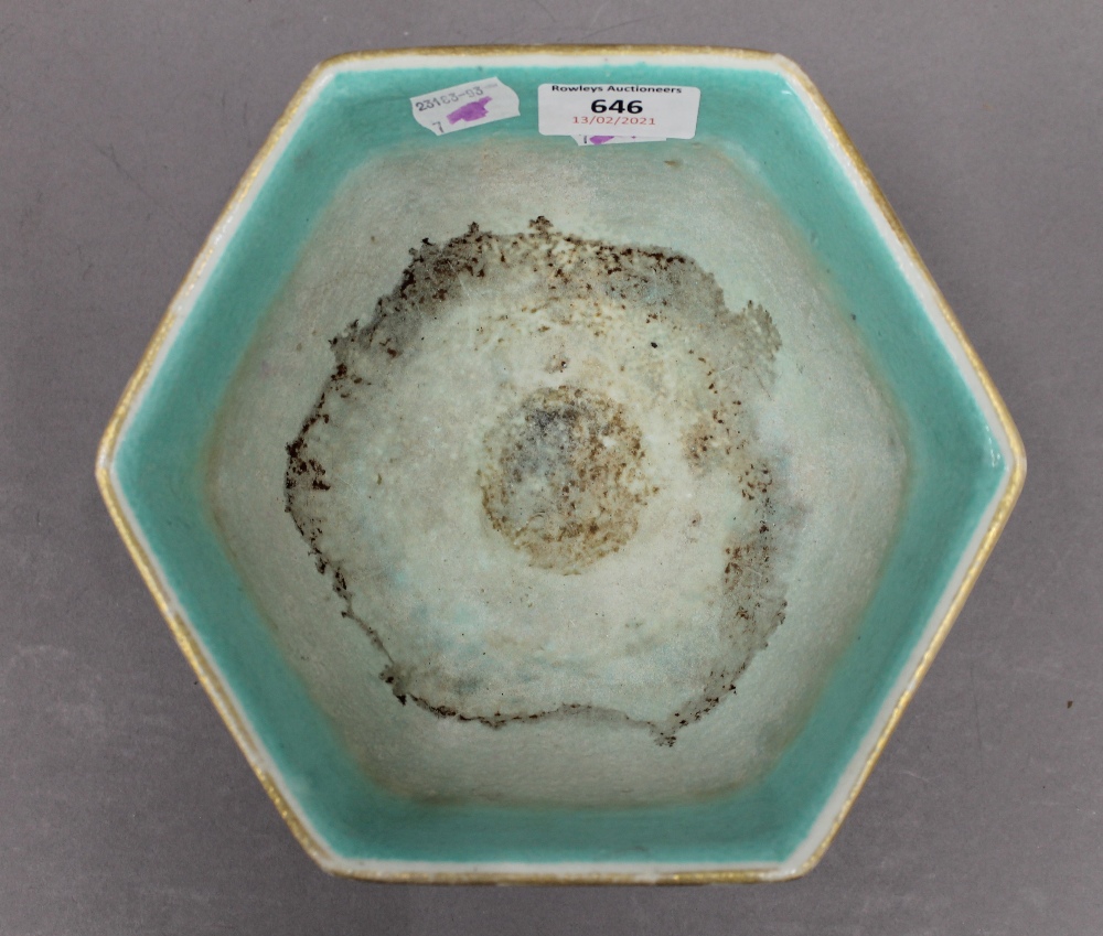A Chinese hexagonal turquoise and blue bowl. 21 cm diameter. - Image 6 of 9