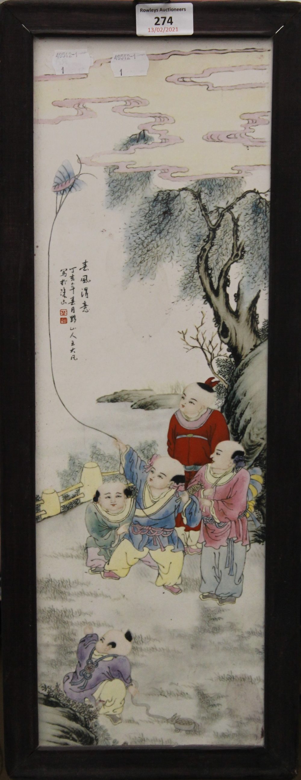 A Chinese plaque. 54 cm high. - Bild 3 aus 4