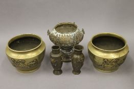 A quantity of various Oriental/Eastern metalware