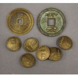 A quantity of Chinese buttons and coins
