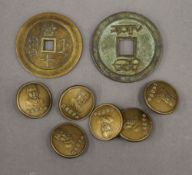 A quantity of Chinese buttons and coins