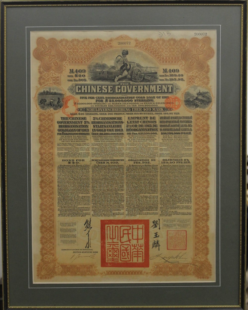 Two framed Bonds; one Chinese and the other Brazilian. - Image 3 of 4