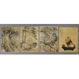 A set of four Chinese prints. Each 20.5 x 28 cm.