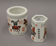 Two Chinese porcelain brush pots. The largest 13 cm high.