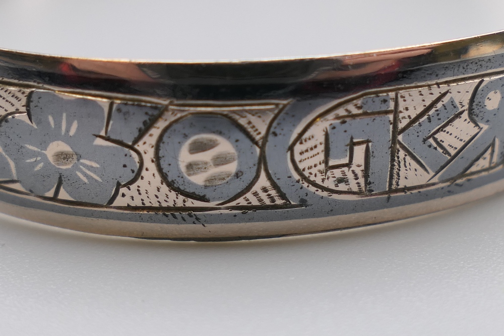 An antique silver and blue enamel Greek pattern design bracelet and a Russian silver and niello - Image 6 of 7