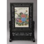 A Chinese table screen. 67.5 cm high.