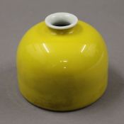 A yellow porcelain beehive brush pot. 8 cm high.
