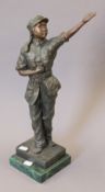 A bronze model of a Chinese female soldier. 46 cm high.