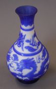 A Chinese cameo glass vase. 23 cm high.