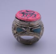A Persian seal ring. Ring size R/S.