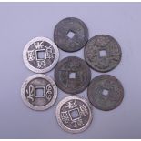 A bag of Chinese coins