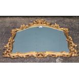 A modern decorative gilt framed mirror. 113 cm wide.