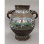 A large cloisonne bronze vase. 39.5 cm high.