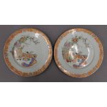 A pair of 19th century Japanese porcelain plates. 21 cm diameter.