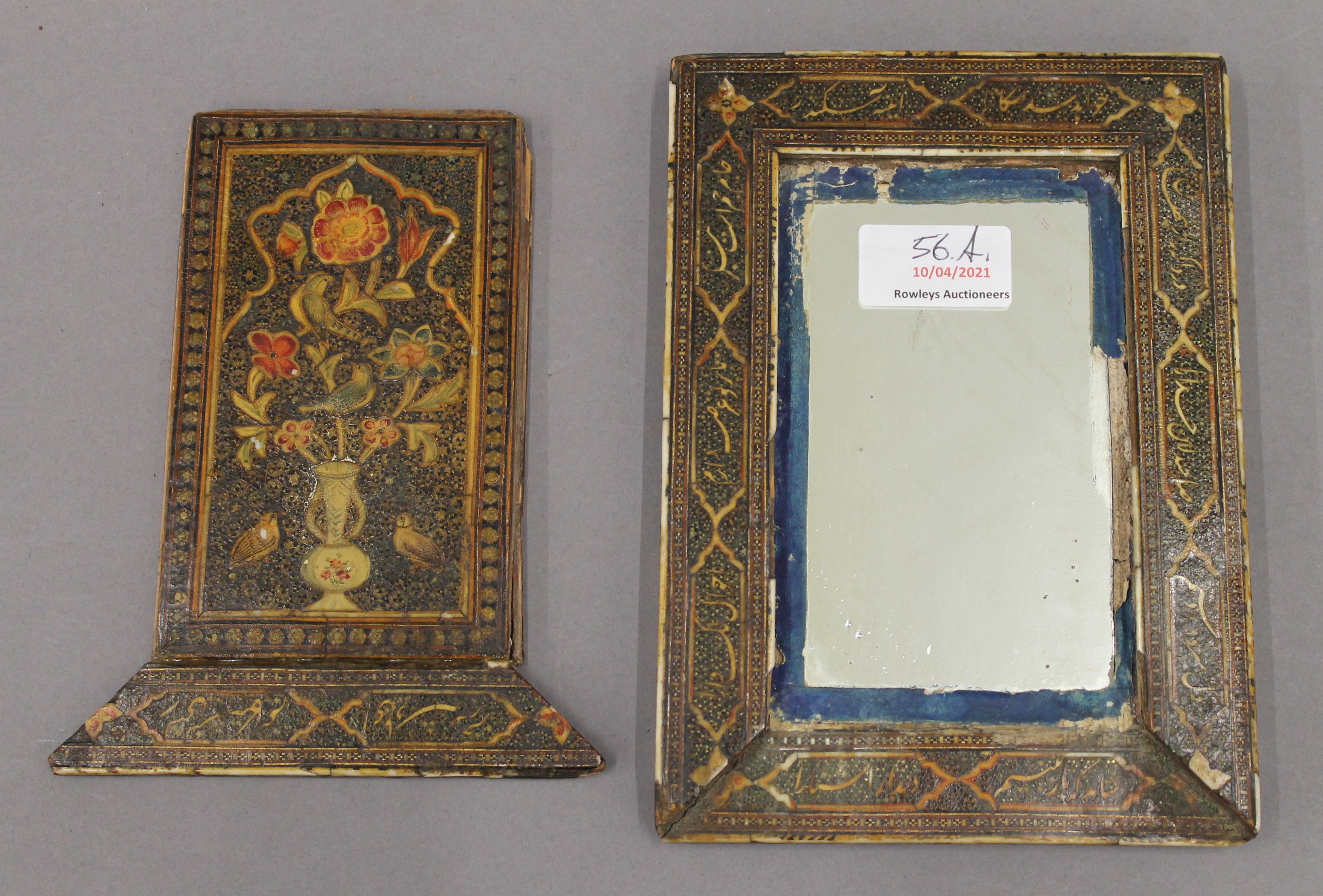 An 18th/19th century Indian mirror case.