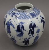 A 19th century Chinese blue and white porcelain ovoid vase decorated with various figures,