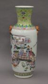 A large Chinese famille rose vase, square Chienlung seal mark to base. 69 cm high.