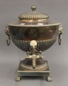 A Victorian silver plated samovar. 36.5 cm high.