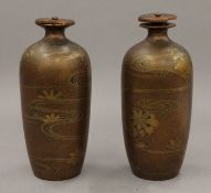 A pair of Japanese lacquered lidded vases. 19 cm high.