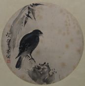 A Japanese watercolour depicting a bird on a rocky outcrop, framed and glazed. 36 x 42 cm overall.