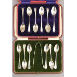 Two cases of silver spoons. 4.7 troy ounces.