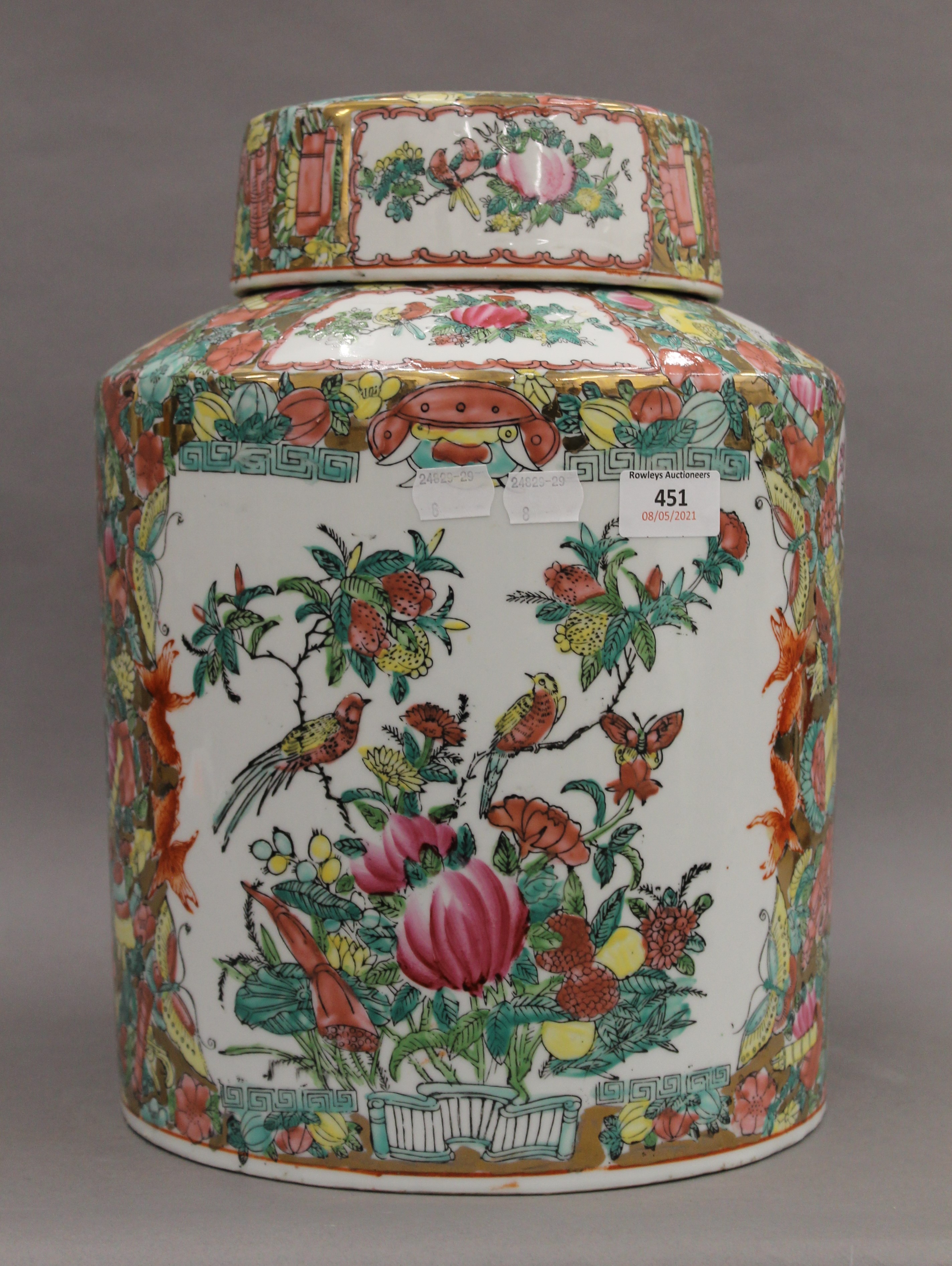 A large Chinese famille rose lidded ginger jar. 37 cm high, 25.5 cm diameter.