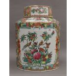 A large Chinese famille rose lidded ginger jar. 37 cm high, 25.5 cm diameter.