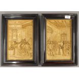 A pair of framed plaques depicting Royal Court scenes. 25.5 x 36.5 cm overall.