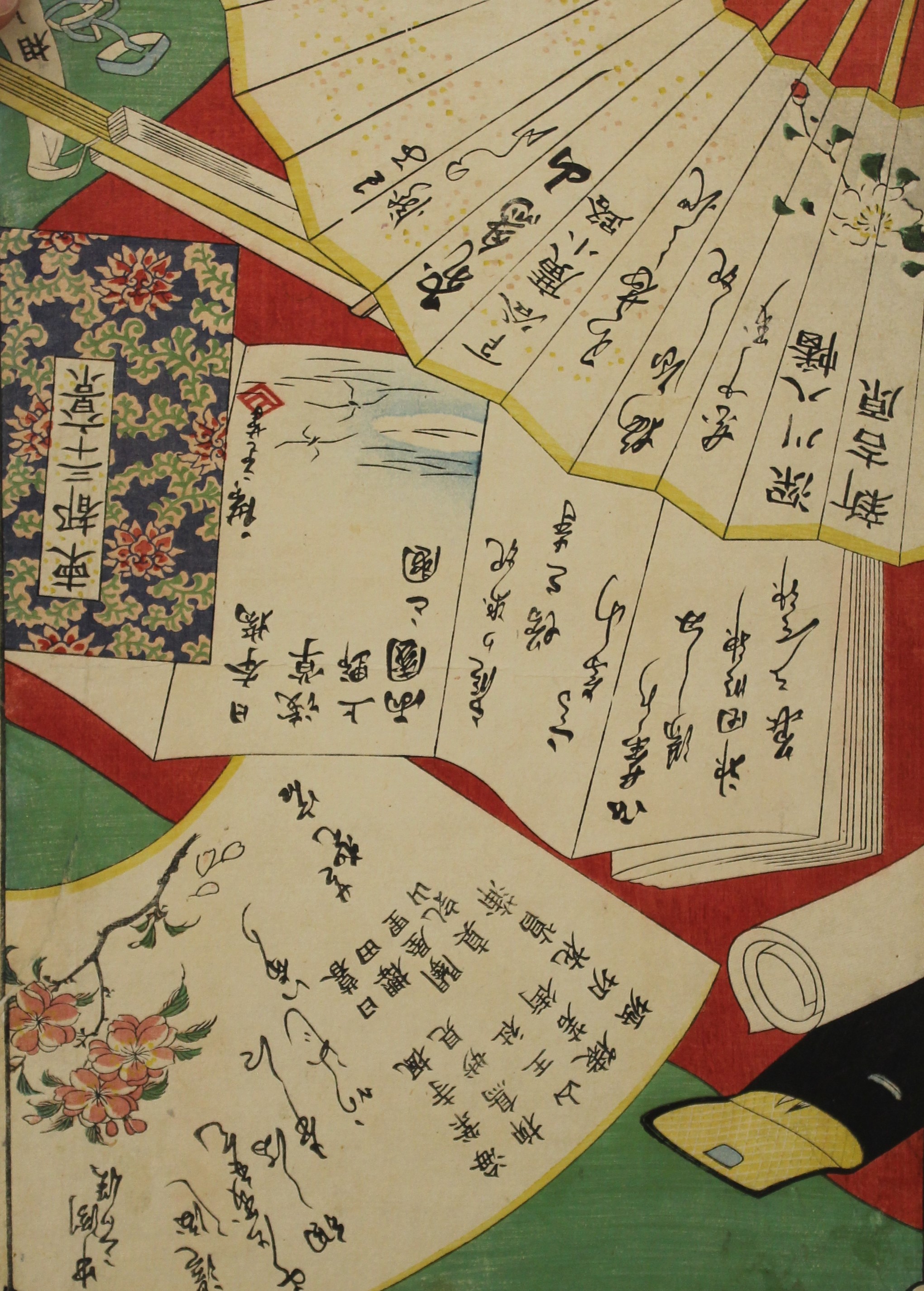 A quantity of Japanese woodblock prints, unframed. Each approximately 25 x 36.5 cm. - Image 4 of 11