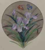 A pair of Oriental floral paintings on silk and board, each framed and glazed. 32 x 37 cm overall.