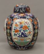 A Chinese porcelain ginger jar. 25 cm high.